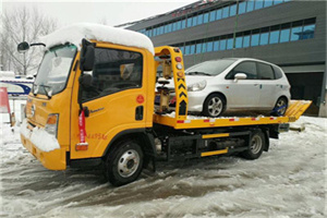 襄阳附近道路救援服务